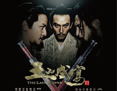 中国电影变天:新导演挑翻名导 中小成本片赢了