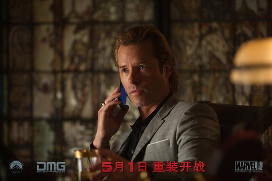 《钢铁侠3》连爆三款特辑 女观众偏爱浪漫英雄