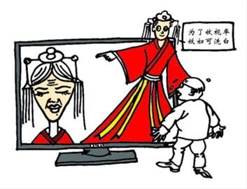 古装剧打“传奇”名号大胆戏说 违背历史遭吐槽