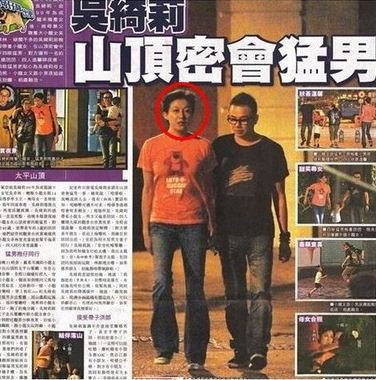 成龙旧爱吴绮莉被曝新恋情 夜会猛男共度良宵