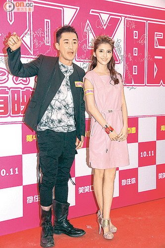 吴千语开口否认将嫁林峰 拍拖一年频传婚讯