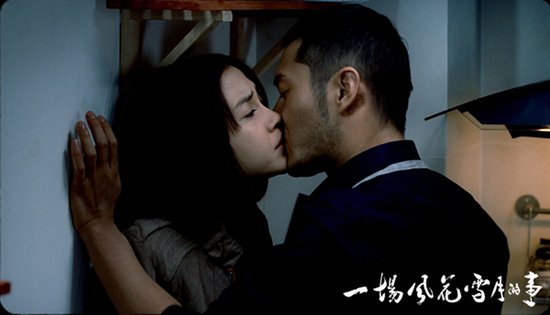 绨ѩ¡MV ӢӰϦս