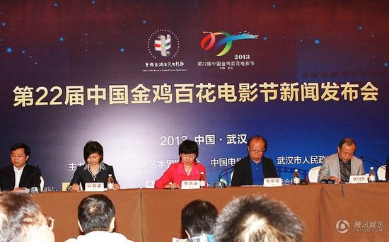 第22届金鸡百花节大瘦身 开幕从简不邀明星大腕