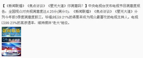 ӷȱ棺
